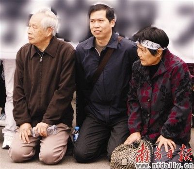 長江大學(xué)數(shù)十教授跪求政府取締非法小鋼廠無人理睬