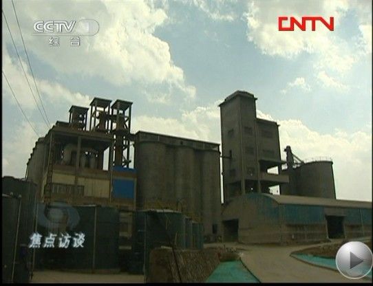 云南鉻渣污染企業擅自復工環保局長:為彌補點損失