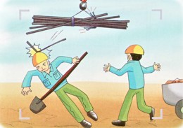 "12.05"大世紀水山緣12－15號樓工程起重傷害事故