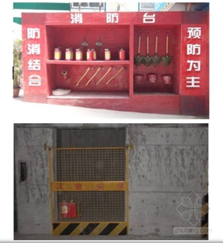 按此在新窗口瀏覽圖片