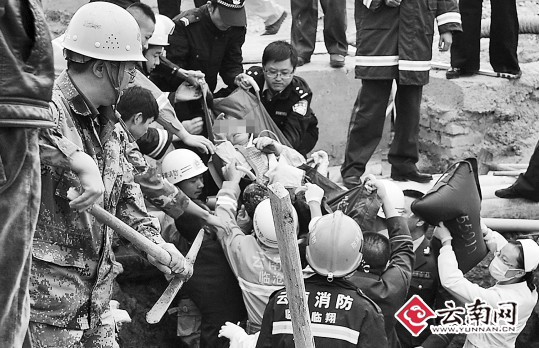 點擊圖片分享到上海灘微博