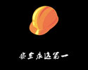 《安全永遠(yuǎn)第一》標(biāo)版
