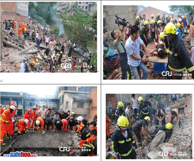 溫州工廠金屬粉塵爆燃，13人死亡