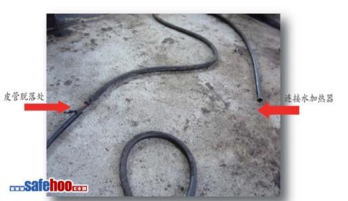 水加熱器蒸汽灼燙事故