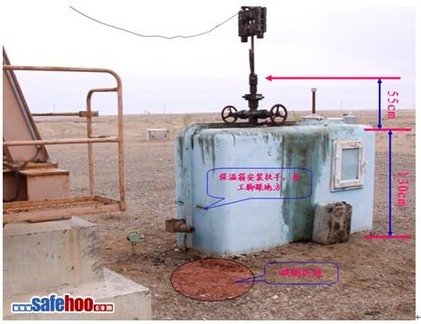 “10.2”承包商員工更換盤根跌傷事故