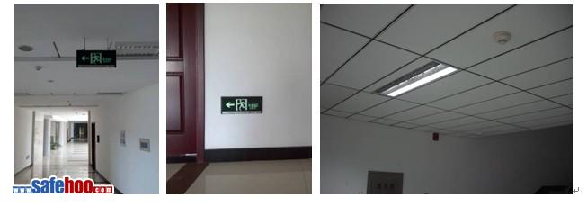 消防應(yīng)急照明和疏散指示標(biāo)志檢查與維護(hù)保養(yǎng)案例分析