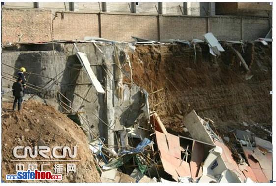 邊坡坍塌安全事故分析