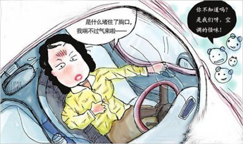 點(diǎn)擊這里看大圖