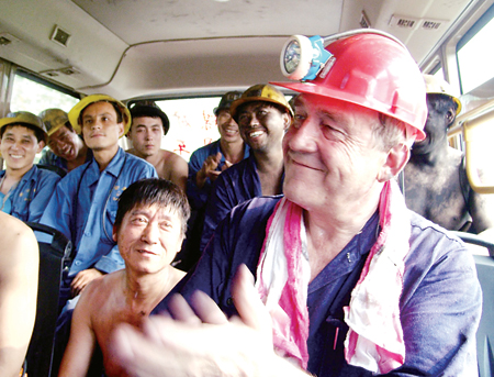 美國企業的“安全經”