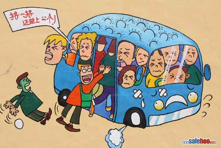 繪畫作品:擠一擠 還能上一個(gè)