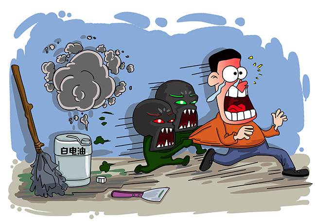 別讓死神追上你