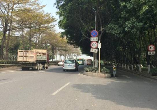 360截圖20170424144648983