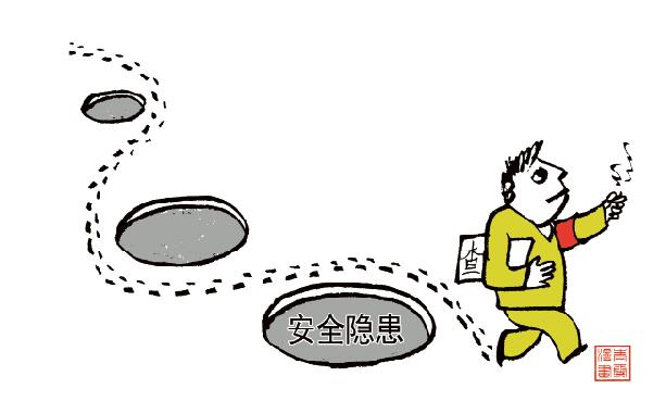 漫畫：某些檢查