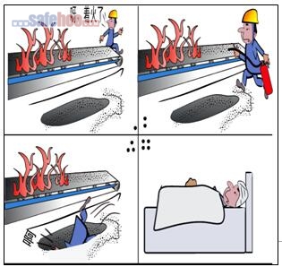 地坑無防護(hù)，摔傷致顱骨