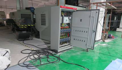 橫瀝鎮(zhèn)“4·19”一般觸電事故調(diào)查報(bào)告