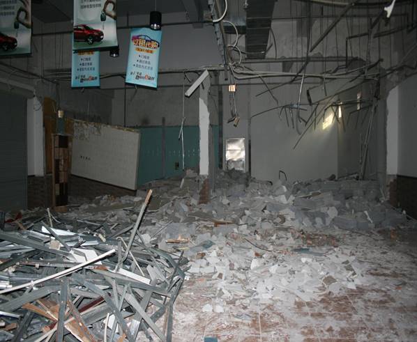 橫瀝鎮(zhèn)“3·25”一般坍塌事故調(diào)查報(bào)告