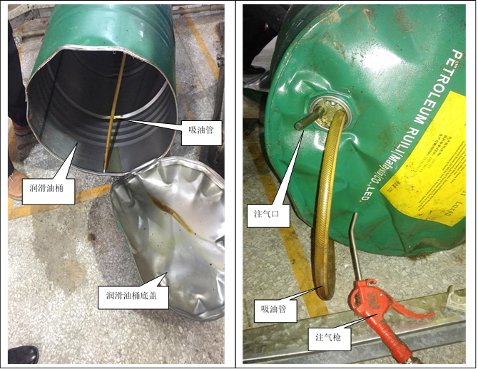 橫瀝鎮(zhèn)“2.12”一般其他爆炸事故調(diào)查報(bào)告