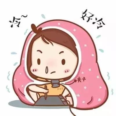 多做運動,讓你冬天手腳不再冰冰涼!