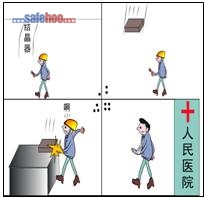 結(jié)晶器的下落，造成坯頭壓手