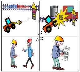 強行超車，造成鏟車與內(nèi)燃機車相撞