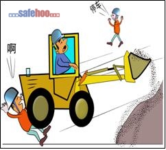 外雇裝載機、壓死原料崗位工