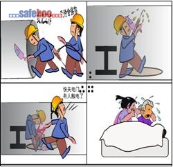 焊把線嚴(yán)重破損、電焊工觸電身亡