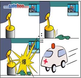 鐵水灑落與水接觸爆炸，天車工眼睛傷害