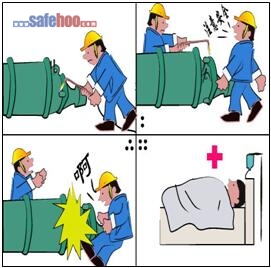 換炮頭、炮響一片慘叫