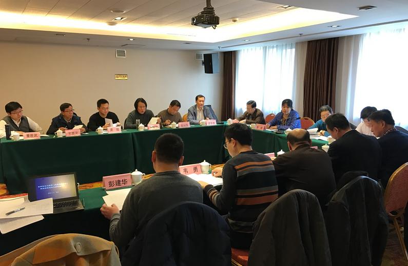 注冊安全工程師(道路運(yùn)輸安全)職業(yè)資格考試大綱通過審查