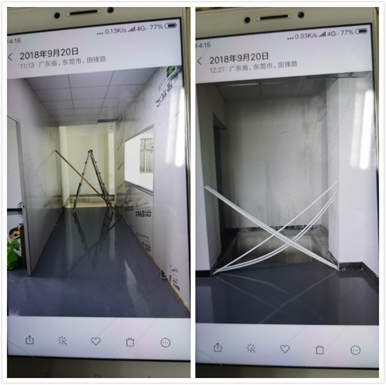 東莞市大嶺山鎮(zhèn)“9?19”一般高處墜落事故調(diào)查報(bào)告