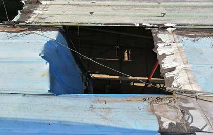 大嶺山鎮“11·18”一般高處墜落事故調查報告