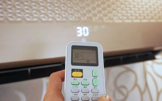 空調冬日里為大家帶來溫暖