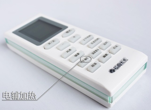 開啟電輔加熱功能會增加耗電量