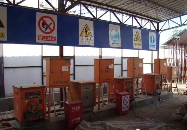 施工現(xiàn)場臨時用電安全管理六關(guān)鍵_2