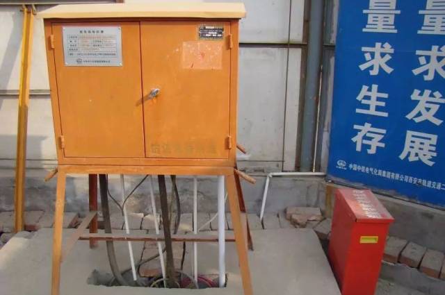 施工現(xiàn)場臨時用電安全管理要把控的六個關鍵_3
