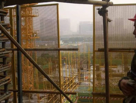 安全生產必備的八個典型防護措施_10