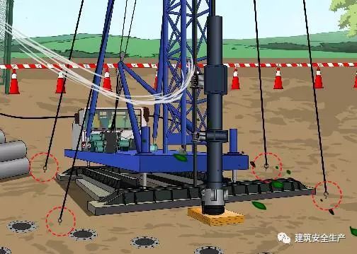 樁基施工安全要求_4