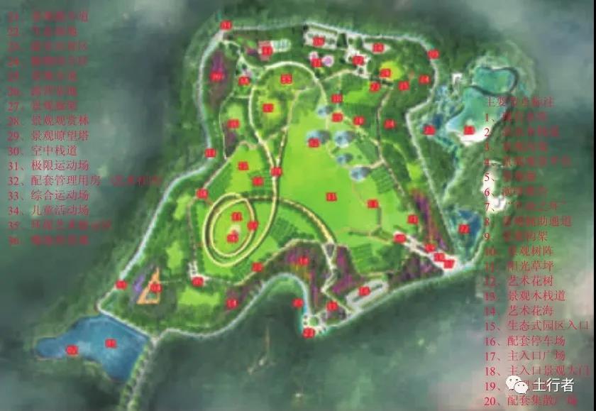 圖3 五位一體生態(tài)公園效果示意.jpg