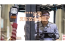 某公司叉車安全培訓課件