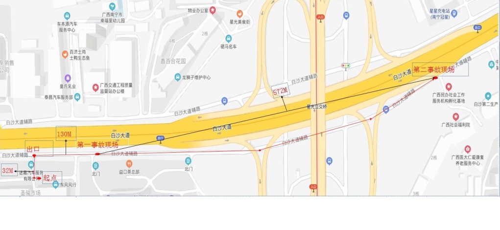 南寧市白沙大道“1·24”較大道路交通事故調(diào)查報告