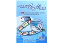 2022年《職業病防治法》宣傳周海報（印刷版）