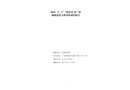 珠海“4·1”“新晨光20”輪觸碰蓮溪大橋事故調(diào)查報告