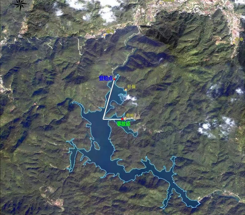保亭縣“2·15”沉船事故調(diào)查報(bào)告