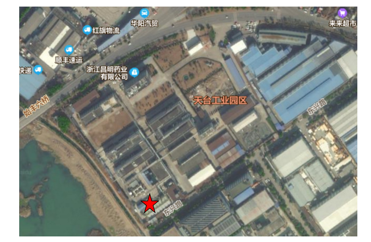 天臺(tái)縣浙江昌明藥業(yè)有限公司“11·20”較大爆燃事故調(diào)查報(bào)告