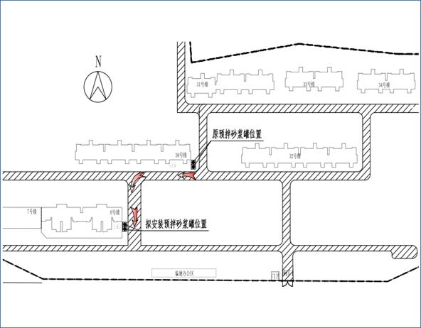 陜西奧利特節(jié)能科技有限公司“9?7”事故調(diào)查報(bào)告