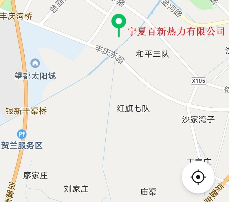 寧夏百新熱力有限公司“12.30”一般灼燙事故調(diào)查報(bào)告