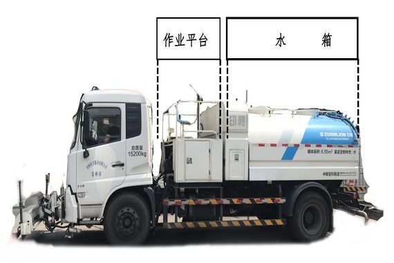 常州市印相環衛服務有限公司“6·27”高處墜落事故調查報告