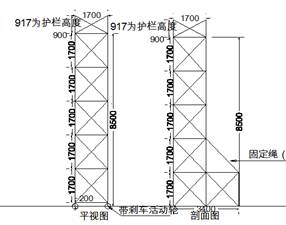 連云港花果山國際酒店有限公司“9.6”高處墜落一般事故調查報告