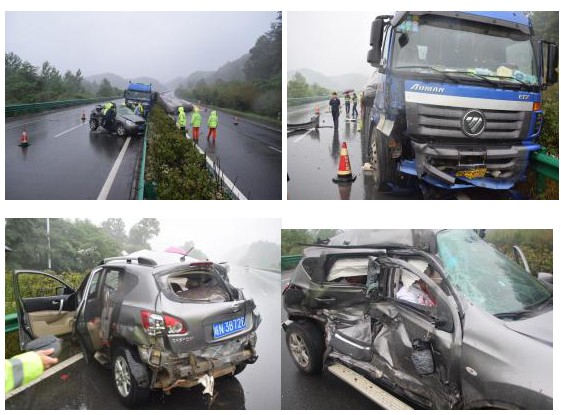 六安市金寨縣境內G42滬蓉高速六武安徽段“2018.6.19”較大道路交通事故調查報告