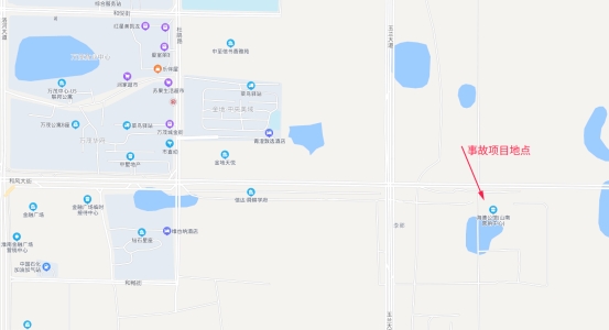 安徽和葵建設工程有限公司“2021·12·23”一般坍塌事故調查報告